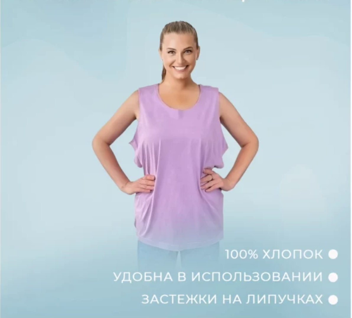 Снимок экрана 2025-06-27 в 10.36.35